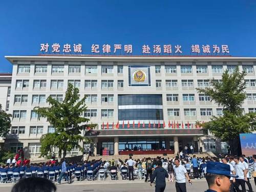 中国消防救援学院防灾减灾宣传周